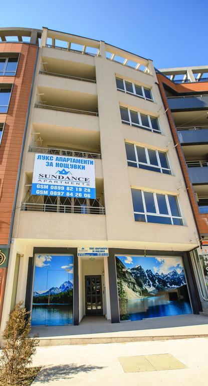 Sundance Apartments Sandanski Exteriör bild